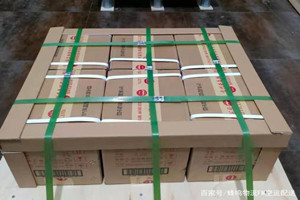 白城空运公司酒水【机场货运当天